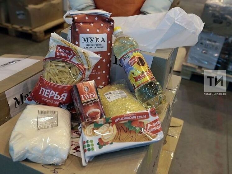 В Татарстане минимальная продуктовая корзина стала дороже на 10%