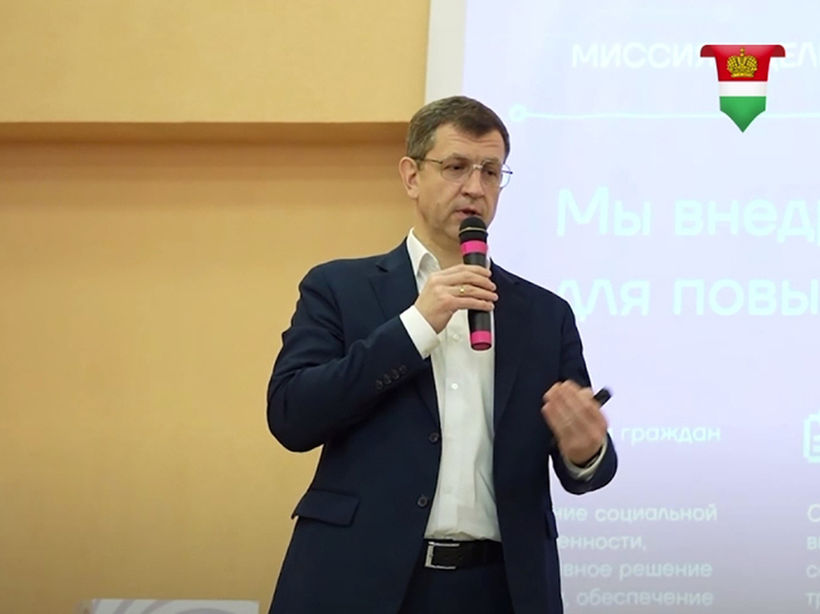 Бауманцы помогут цифровизировать госуслуги в Калужской области