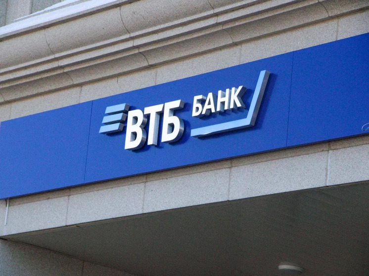 Благотворительная программа «Мир без слез» пройдет в Семикаракорске