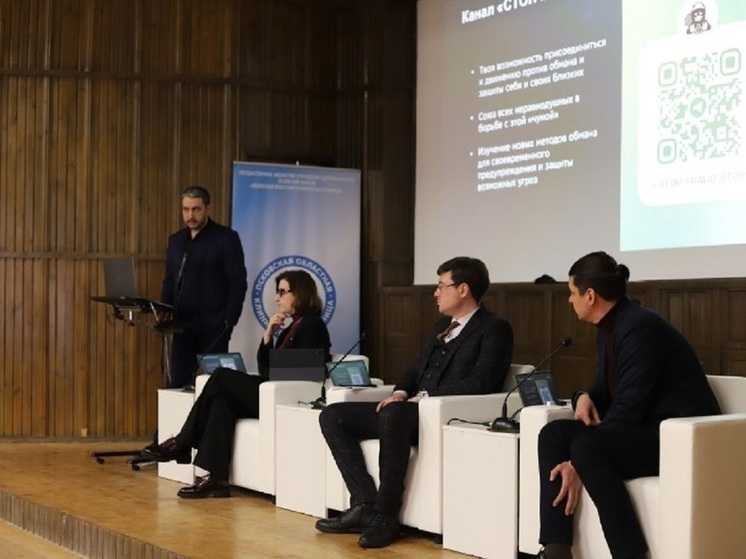 Заседание региональной медицинской палаты состоялось в Псковской областной клинической больницы