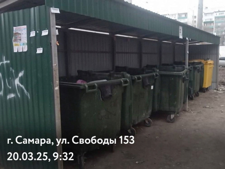 РЭО: в Самаре оптимизированы маршруты 312 мусоровозов для эффективного вывоза отходов