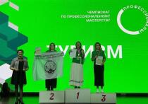 Студенты Пятигорского государственного университета традиционно активно участвуют во всероссийских и региональных конкурсных мероприятиях, подтверждая высокий уровень подготовки и профессионализма