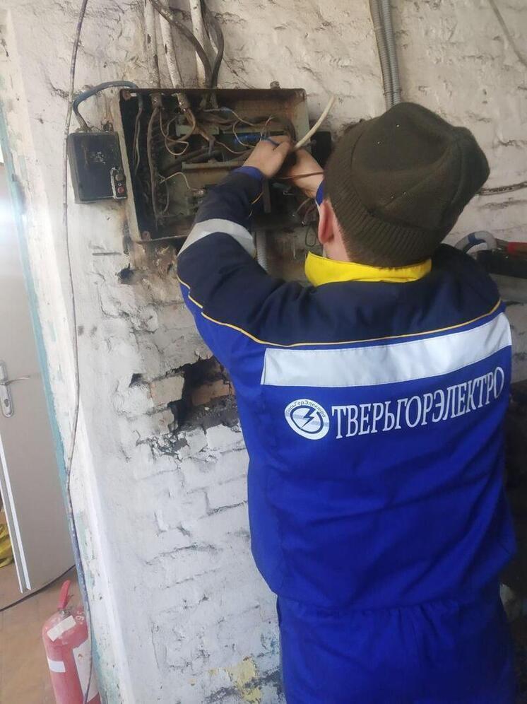 Шефы из Твери помогают детскому центру в Бердянске