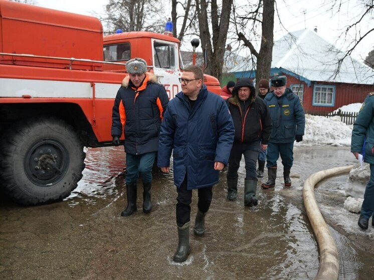 Губернатор лично оценил взаимодействие экстренных служб в ашинской зоне подтопления