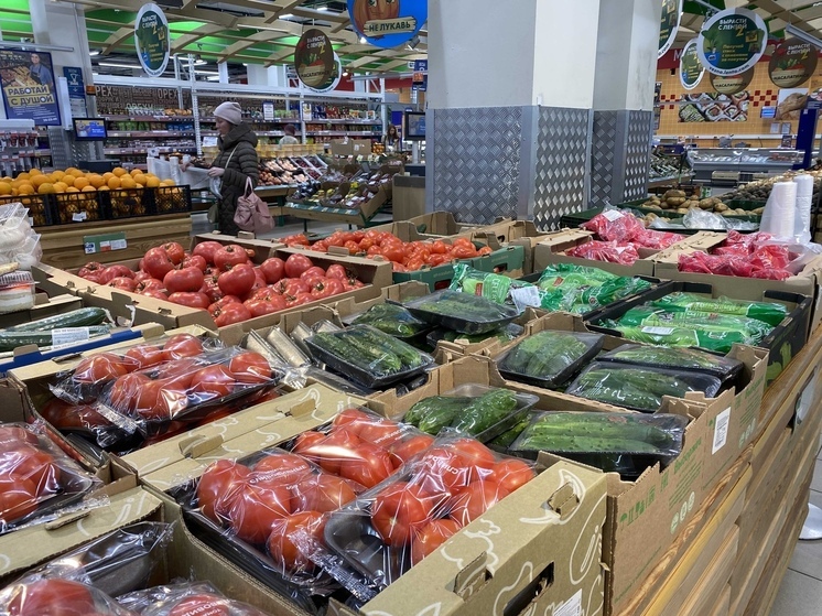 Рязанцам сообщили о подорожании минимальной продуктовой корзины