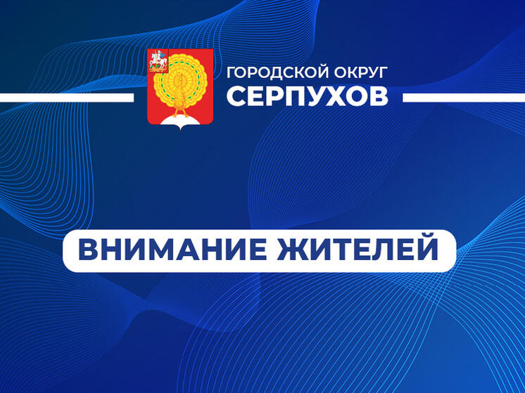О преимуществах подтвержденной записи ЕСИА