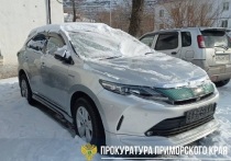 В Приморском крае завершено уголовное разбирательство в отношении водителя, который, несмотря на запрет, вновь сел за руль в состоянии алкогольного опьянения