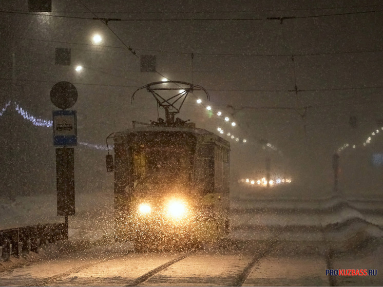 Снегопад ожидается в Кузбассе