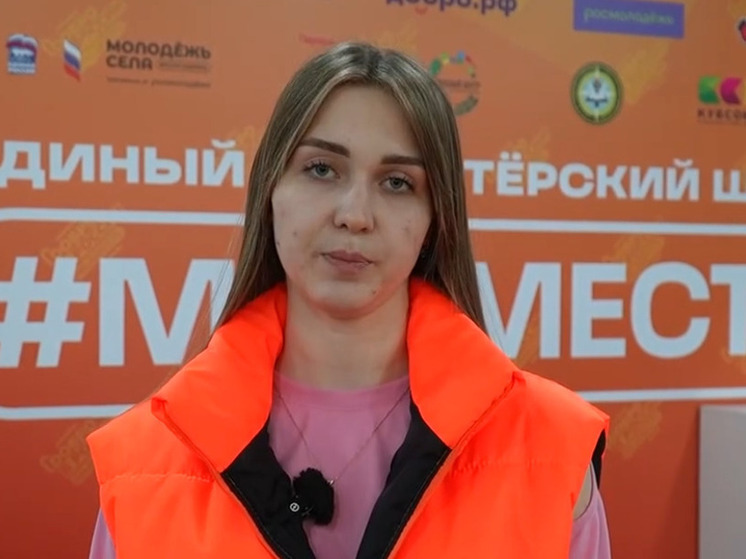За неделю штаб #МЫВМЕСТЕ принял около 30 человек, желающих помочь в ЧС с разливом мазута