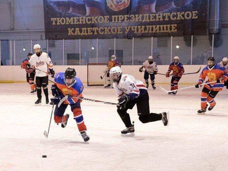 В Тюменской области пройдут масштабные хоккейные баталии