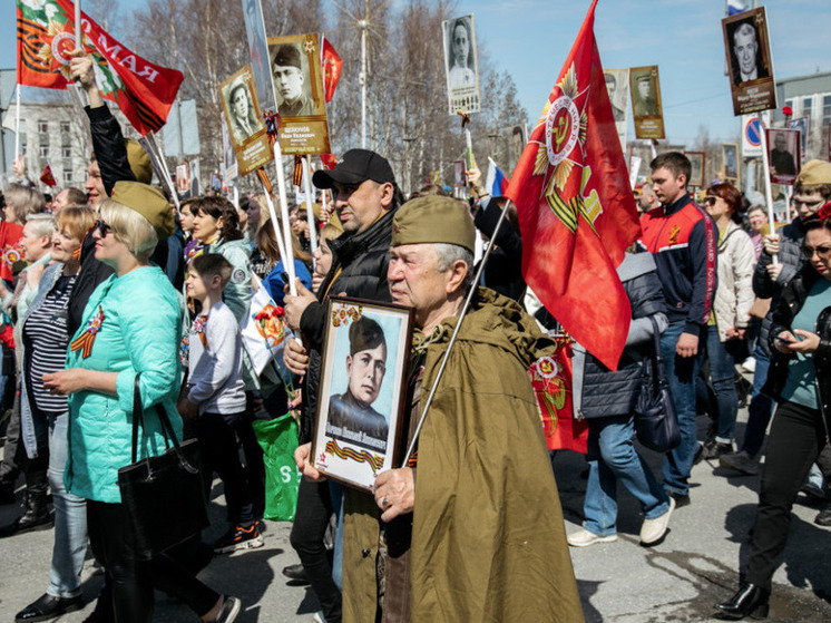 В Югре акцию «Бессмертный полк» намерены провести в традиционном формате