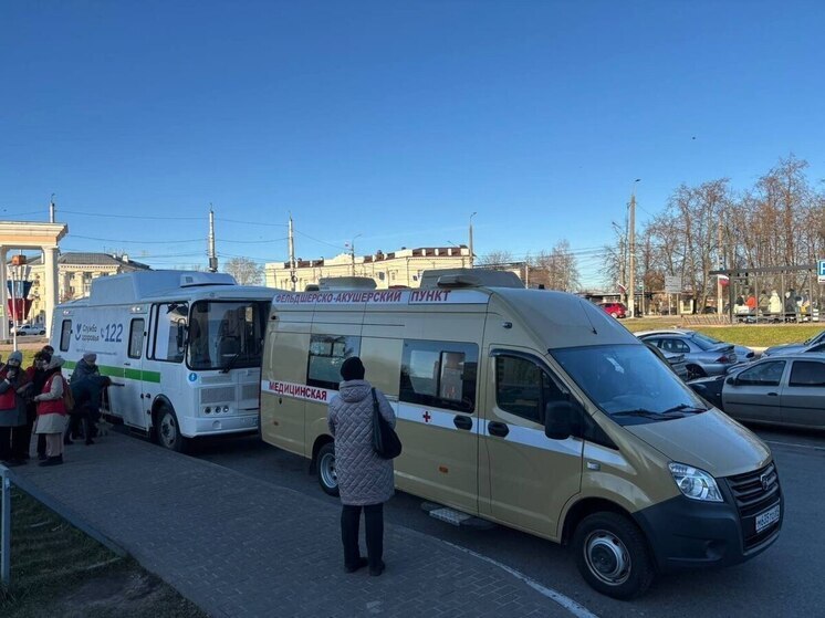 Жителей Твери приглашают бесплатно пройти флюорографию