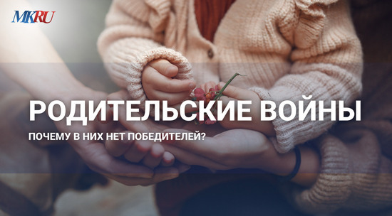 Ксения Мишонова рассказала о случаях кражи ребенка во время развода: видео 