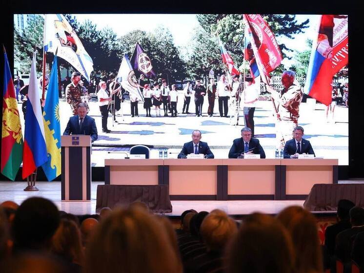 Юрий Бурлачко принял участие в открытой сессии Совета Анапы