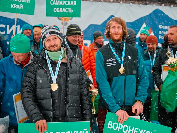 Воронежская команда покорила вершины и Чемпионат России по альпинизму