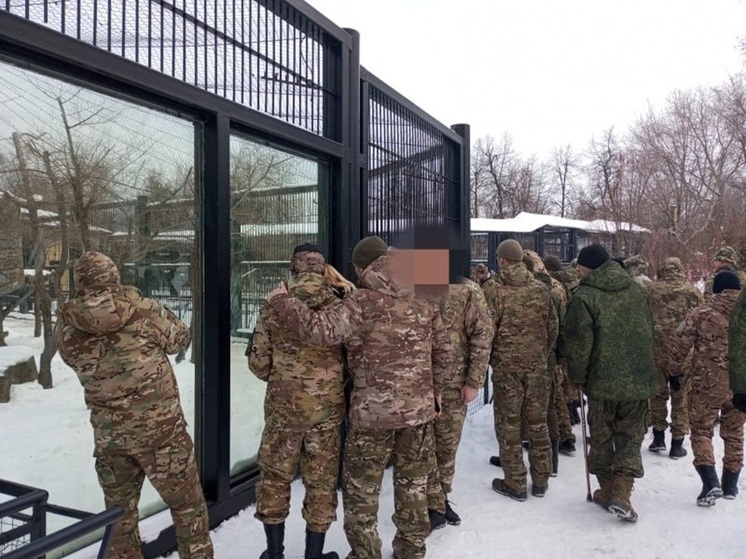 Раненые бойцы СВО бесплатно посетили Воронежский зоопарк