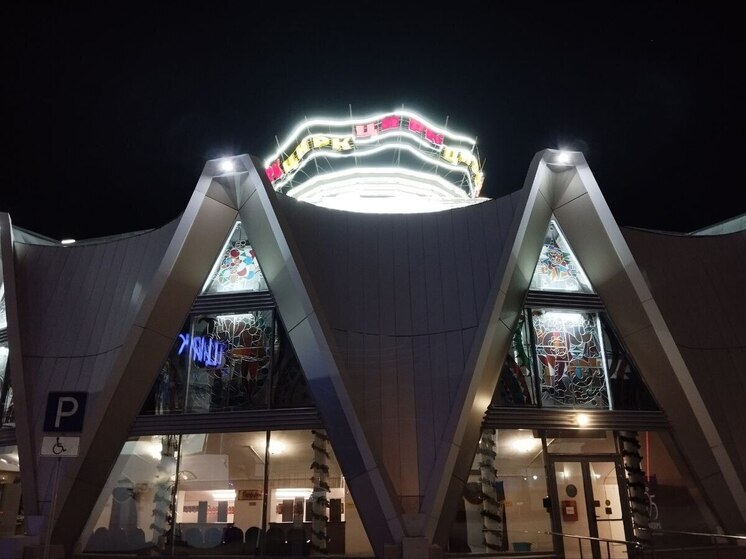 В Кисловодском цирке подвели итоги конкурса "Портрет циркового героя"