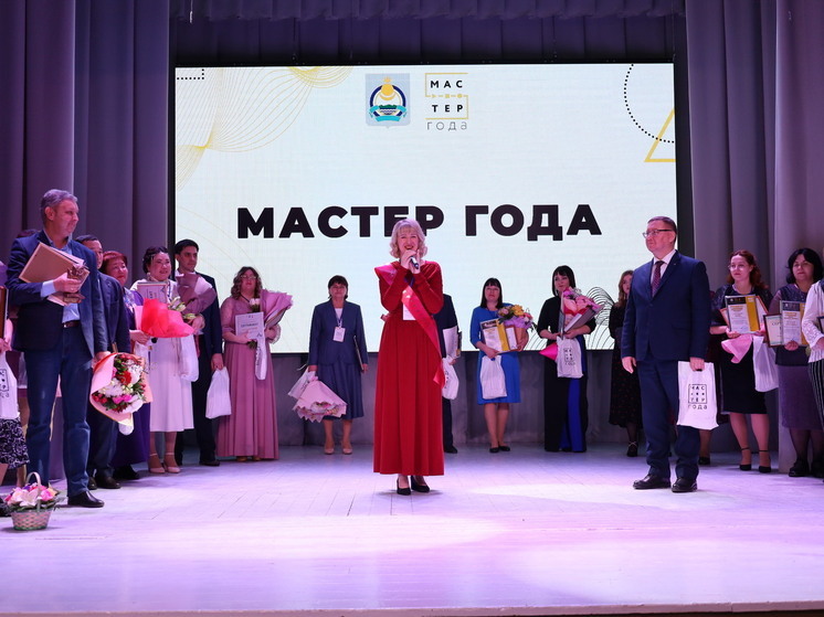 В Бурятии определили лучших педагогов на региональном этапе конкурса «Мастер года»