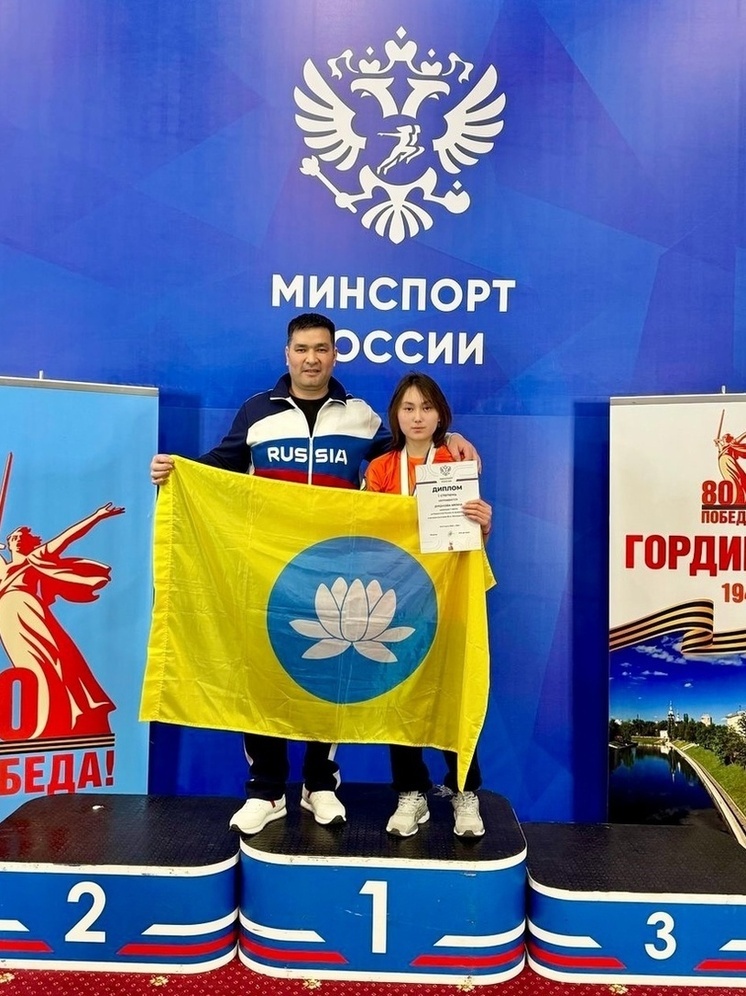 Спортсменка из Калмыкии победила на первенстве России