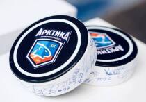 Сегодня, 22 марта, состоится хоккейный поединок между ХК «Арктика» и ХК «Тайфун» в рамках первенства России по хоккею среди юниоров до 21 года Национальной молодежной хоккейной лиги сезона 2024/2025.
