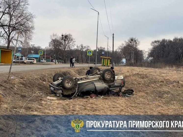 По вине пьяного "безправника" в Приморье произошло смертельное ДТП