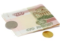 В Барнауле прошло совещание по итогам работы в 2024 году банковского сектора Алтайского края
