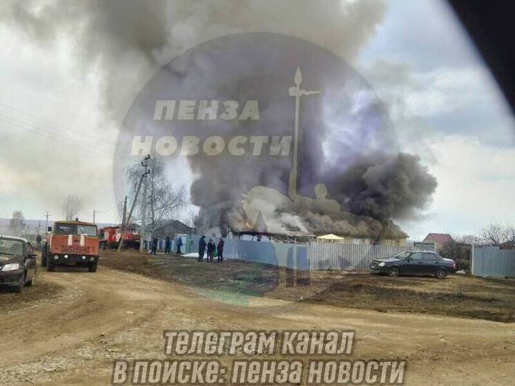 В Пензенской области сгорел частный дом