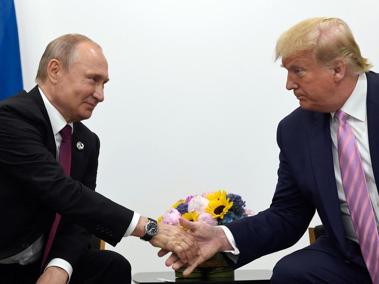 Вот и поговорили Путин с Трампом