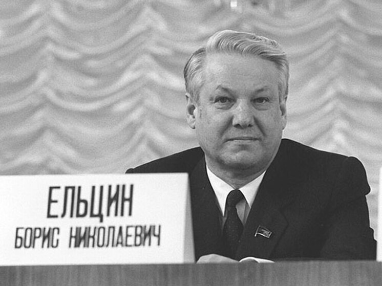 Стало известно, где работал организатор покушения на Бориса Ельцина