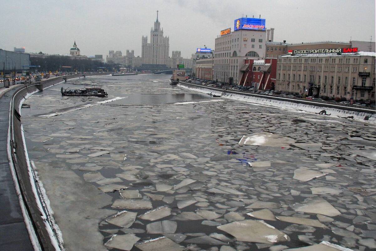 Москвичам рассказали о температуре в городе на выходные