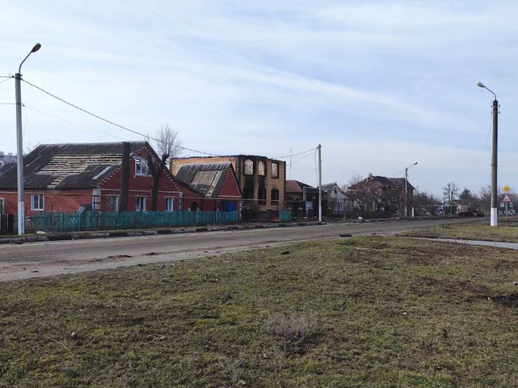 Хинштейн: в приграничье Курской области признаны уничтоженными 116 домов