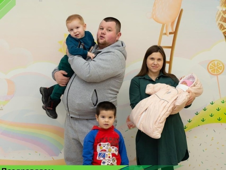 В Ульянове стало на одну многодетную семью больше