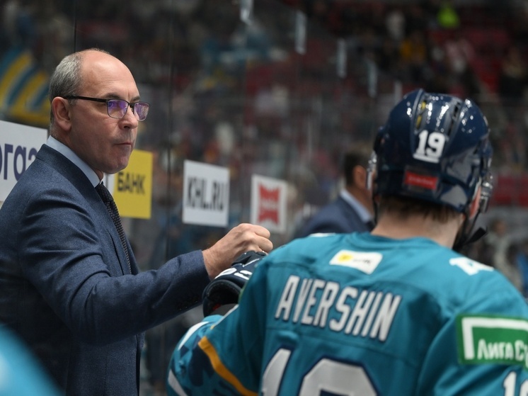 ХК «Сочи» уволил главного тренера