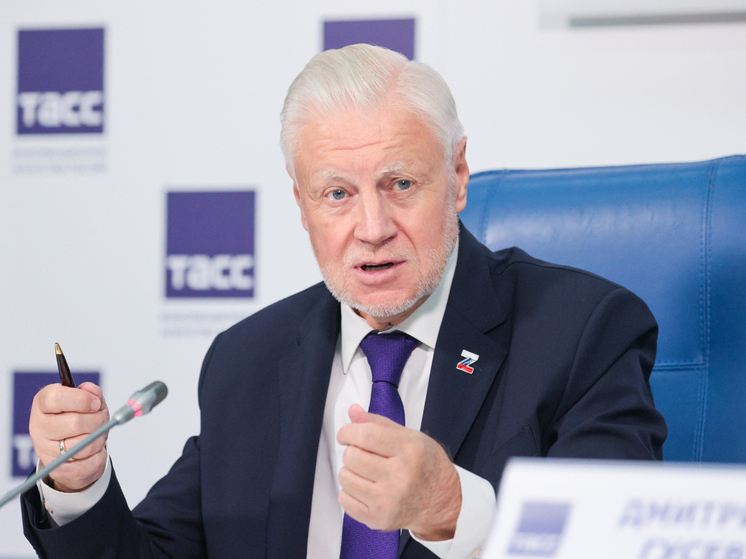 Депутат Миронов заявил о необходимости введения единой соцкарты для пенсионеров