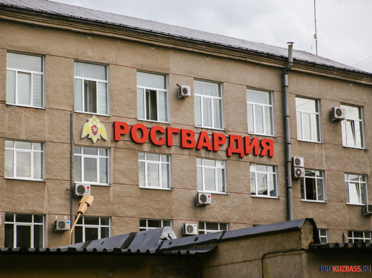 В Прокопьевске местные жители подрались в трамвае