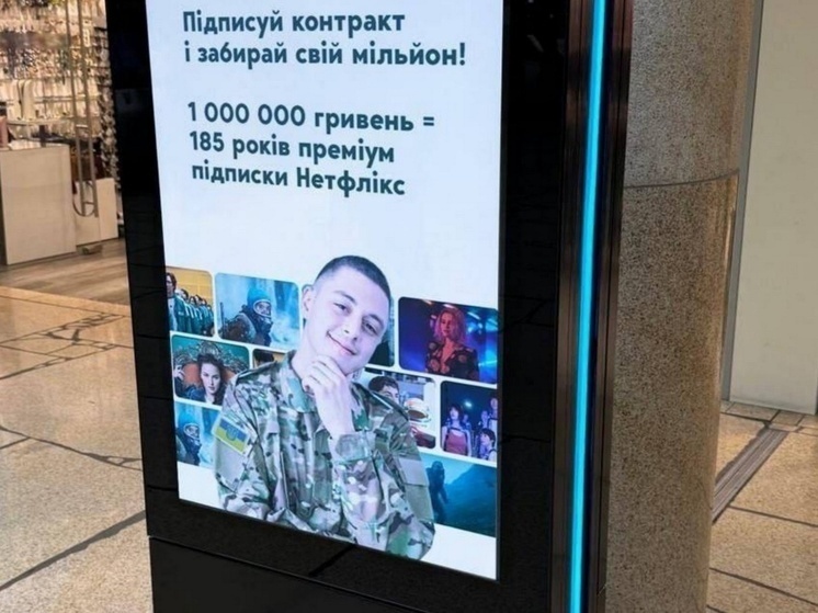 Зеленский увеличил число бригад для контрактников 18-24 лет