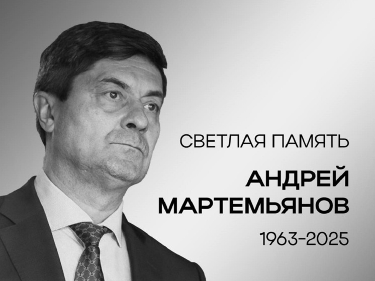Скончался бывший главный тренер ХК «Автомобилист»
