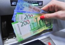 Банки будут обязаны ограничивать выдачу денег через банкоматы 50 тысячами рублей в сутки на 48 часов, если у них есть подозрение, что действие происходит без согласия их клиента