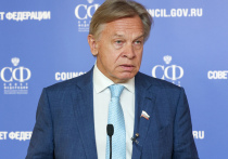 Глава комиссии Совета Федерации по информационной политике и взаимодействию со СМИ Алексей Пушков иронично прокомментировал отход американской медиасферы от леволиберальной идеологии