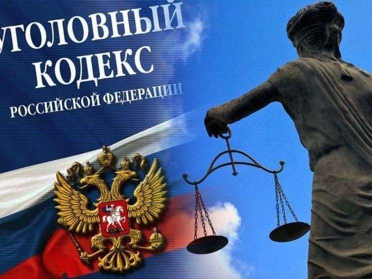 Наркотики полицейские Запорожья изъяли у жителя Балок