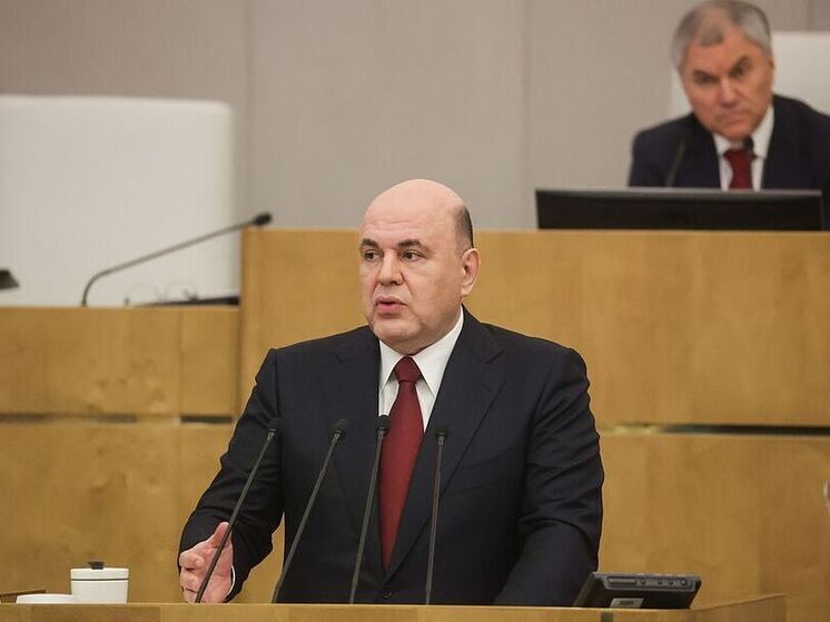 Мишустин: ВВП России по итогам 2024 года превысил 200 триллионов рублей