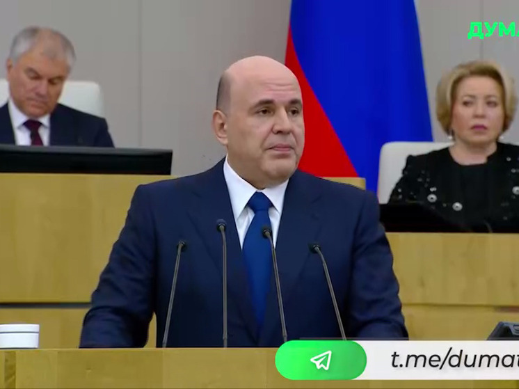 Премьер-министр Михаил Мишустин подчеркнул, что к 2030 году все новые регионы должны выйти на общероссийский уровень по параметрам качества жизни.