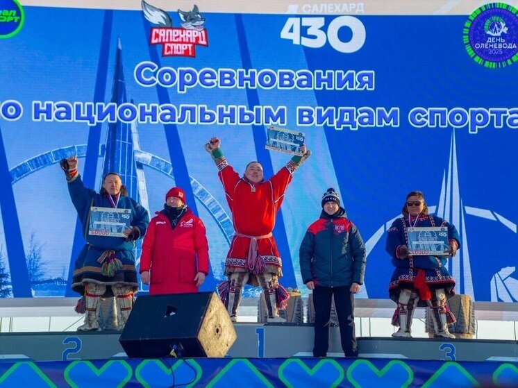 Северянин передал для бойцов СВО выигранный на Дне оленевода в Салехарде дрон