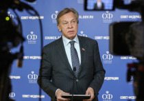 Комиссия верхней палаты российского парламента по информационной политике и взаимодействию со СМИ направила обращения международным организациям с призывом осудить убийства российских журналистов в последние дни в зоне боевых действий, заявил в интервью ТАСС глава комиссии Алексей Пушков