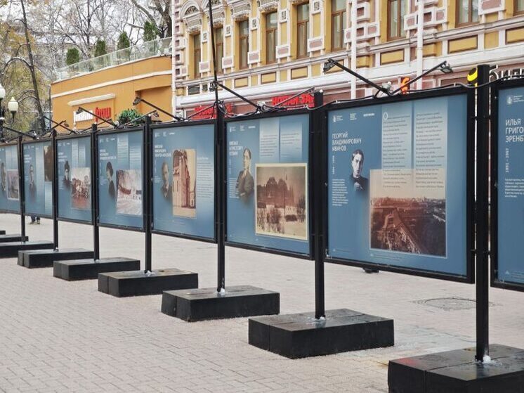 В инсталяции на московском Арбате представлен и ивановский поэт