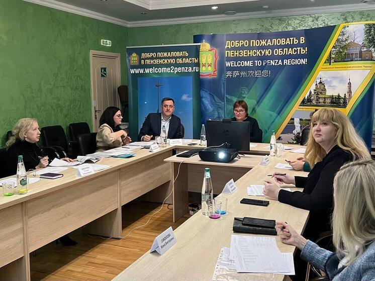 Пензенская область поддержит субсидиями лучшие проекты для развития внутреннего туризма