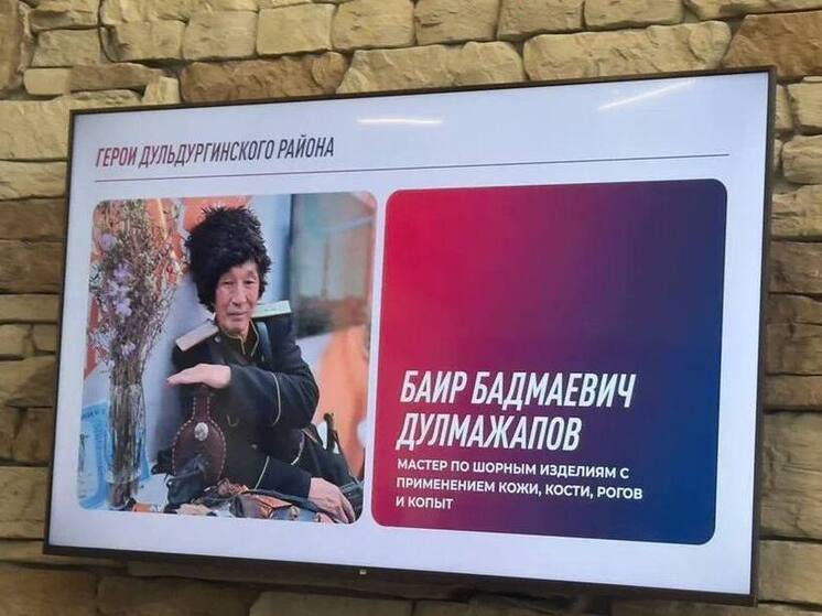 Новый сезон проекта «Герои. Победы. Будущее» стартовал в Забайкалье