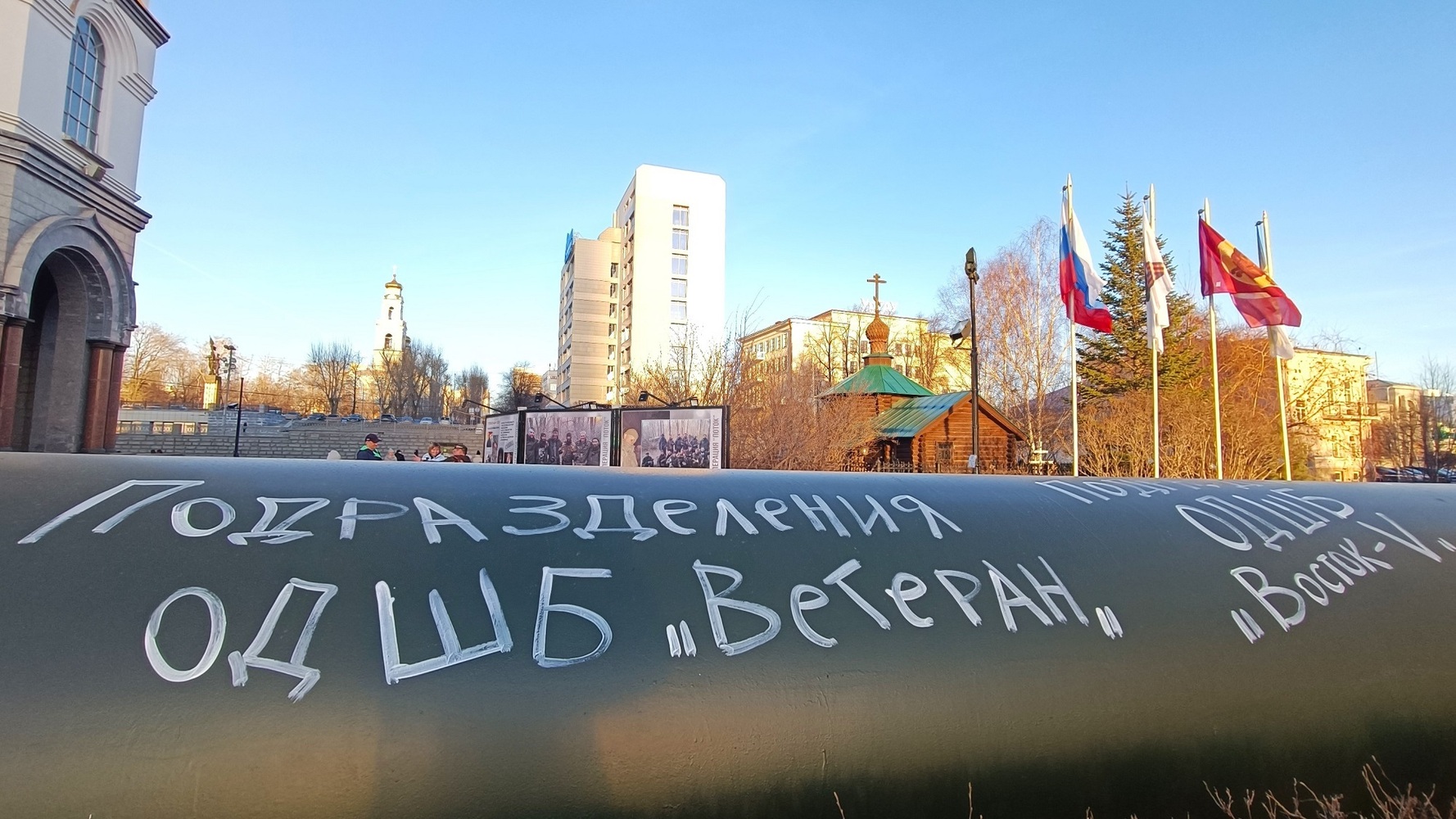 В честь операции «Поток» в Екатеринбурге установлен фрагмент трубы