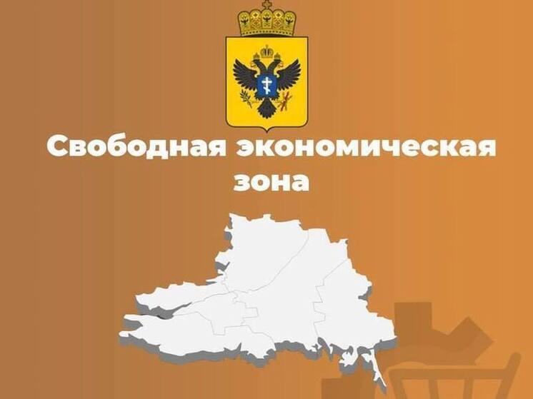 В Херсонской области наблюдается увеличение объёма инвестиций в свободную экономическую зону