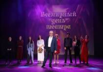 Современное театральное сообщество Дагестана — это сплав опыта и молодости, союз мастеров театрального искусства, талантливой молодёжи и целых династий, символизирующих преемственность поколений, заявила Зарема Бутаева